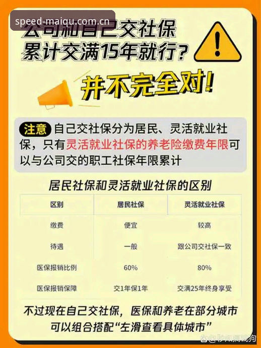 买球体育平台入口变更避坑指南：换版本前，先看完这五个判断